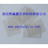 OCA光学胶联系-昌嘉
