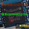 回收三星N7100摄像头求购I9300主板S3摄像头