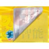 UHF系列 纸质电子标签 超高频标签