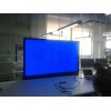 LG84寸液晶显示器尺寸*参数*报价