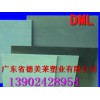 国产蓝色尼龙板，PA66尼龙板价格，绿色尼龙板工厂