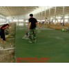 临沂市耐磨地坪与环氧地坪有什么区别