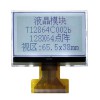 2.8寸液晶  2.8寸12864小尺寸LCD液晶显示屏
