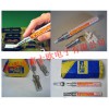 代理电路板清洁笔MCC-P01，美国汰涤笔tidy pen