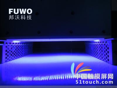 UV-LED线光源型紫外光源