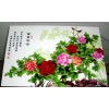 地板砖喷墨机报价格|小型UV数码打印机