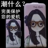 湛江齐全手机壳打印机多少钱