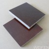 绝缘板高品质绝缘板-酚醛玻璃布层压板