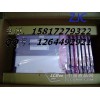 供应G104SN02 V.2/V.1/V.0可配驱动板触摸屏