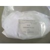 PVC阿科玛arkemapa1384氯醋糊树脂