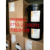 奇糊D159丝印胶水