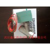EFG551H401MO