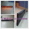 公交车LED显示屏（U盘系统）