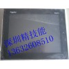 深圳施耐德触摸屏维修/施耐德（SNYDER'S）显示屏维修