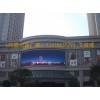 大型卖场LED全彩显示屏厂家p10p6p5全彩显示屏
