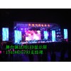 室内p7.62p10led全彩显示屏P12.5led彩幕屏