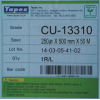 Tapex-13310