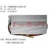 欧视卡车载隔离稳压电源150W厂家欧视卡 汽车稳压电源12V