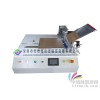 盖板贴合机 PW-M1116E