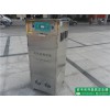 60克臭氧发生器 一体式氧气源臭氧发生器