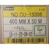 韩国Tapex OCA一级代理