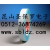 销售进口 德莎（tesa）4231