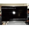 【深圳厂家供应】最窄70寸显示器/监视器/1080P