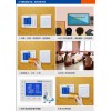 限量高端报钟器，任意查询技师状态，任意预约技师