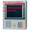 苏州贝加莱触摸屏4PP220.0571-45维修