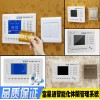 足疗钟房直接预约技师上钟，3.9英寸大彩屏触摸