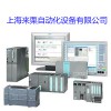 S7-300PLC西门子V5.4编程软件中文版