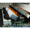 触摸屏（共258款触摸屏）触摸屏报价_参数_评论