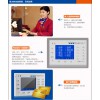 自带对讲功能，包房可以与服务台的报钟器