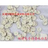 防静电手指套 无尘卷口 米白色手指套 防静电手指套 静