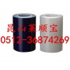 PE流延自粘膜 无胶自粘保护膜 网纹保护膜 透明保护膜