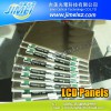 B116XW05 V0 LTH116AT01 苹果电脑专用屏