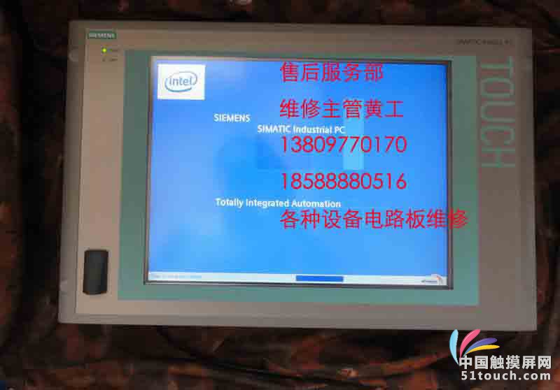 MP377维修6AV6644-0AB01-2AX0维修6AV6 644-0AB01-2AX0维修6AV6644-2AB01-2AX0维修6AV6644-0AB01-2AX0维修6AV6 644-0AB01-2AX0维修6AV6643-0DD01-1AX1维修MP277维修西门子PC IPC847D维修SIMATIC IPC627D维修SIMATIC IPC677D维修6AV7892-0HE00-1AA0维修IPC647C维修IPC847C维修847B维修IPC627C维修IPC677C维修6ES7647-7AK40-0AB0维修触摸屏工控机维修人机界面西门子工业电脑维修控制面板显示器