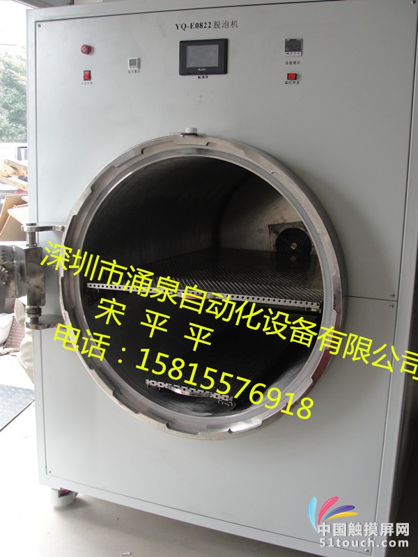 DSC04721_副本