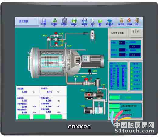KPC-104DT&121DT&150DT&170DT