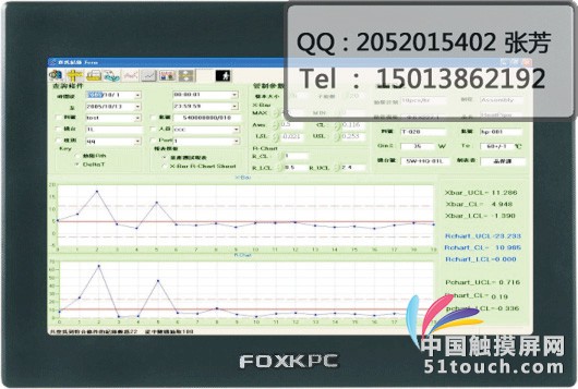 KPC-133HL&156HL&173HL