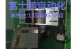 手动OCA贴合机