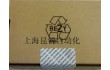 1785-L40E/C好价格出售