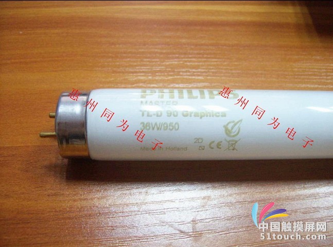 飞利浦TL-D 90 Graphica 36W 950 绘图灯管