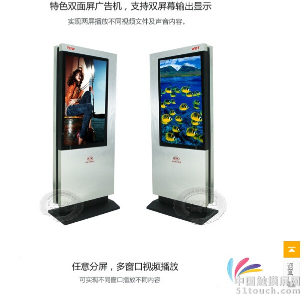 QQ截图20150507094515