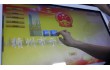 触摸一体机，广告机