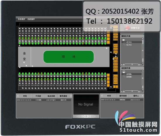 KPC-121