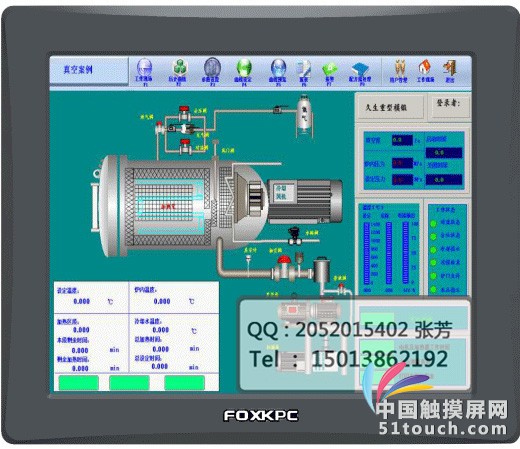 KPC-104DT&121DT&150DT&170DT