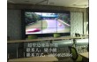 三星46寸55寸拼接屏