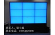 三星55寸液晶拼接屏,双边拼缝5.5mm