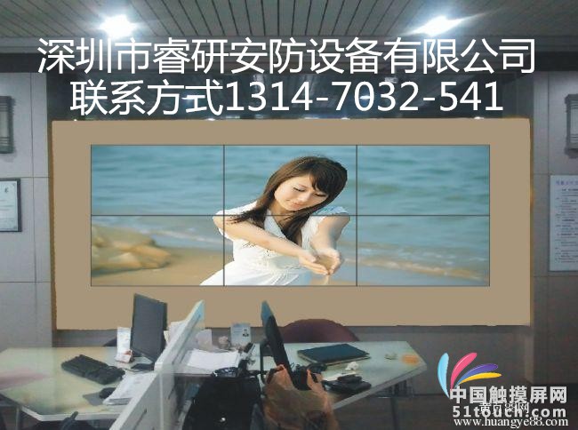 970a2fe3a8354c1a_副本